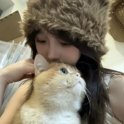 恋人絮语